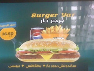 What do you get when you give a burger to an Egyptian pirate?